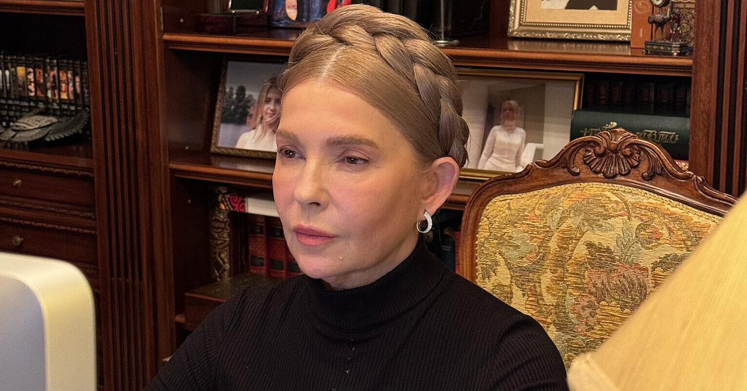 Тимошенко про записи НАБУ: Такої розмови взагалі не було