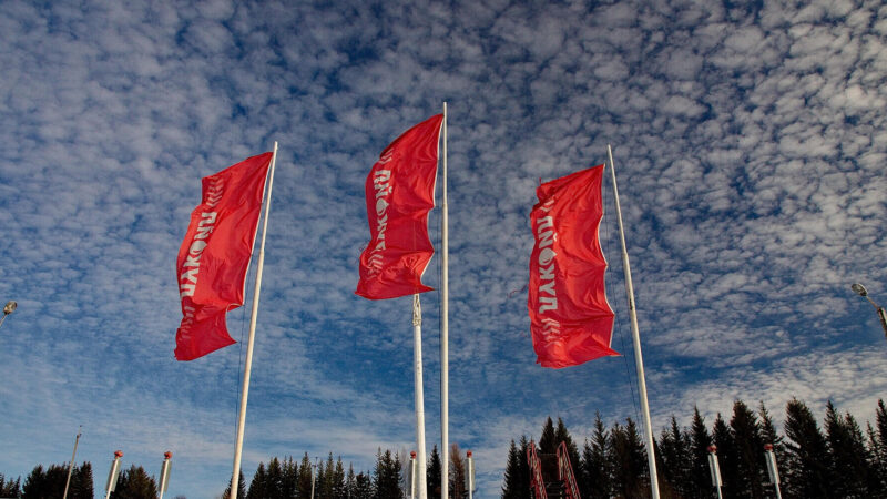 Російський Лукойл домовився про продаж міжнародних активів