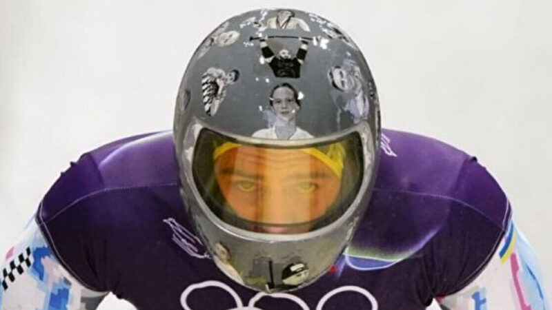 Гераскевича дискваліфікували перед стартом на Олімпіаді через “шолом пам’яті”