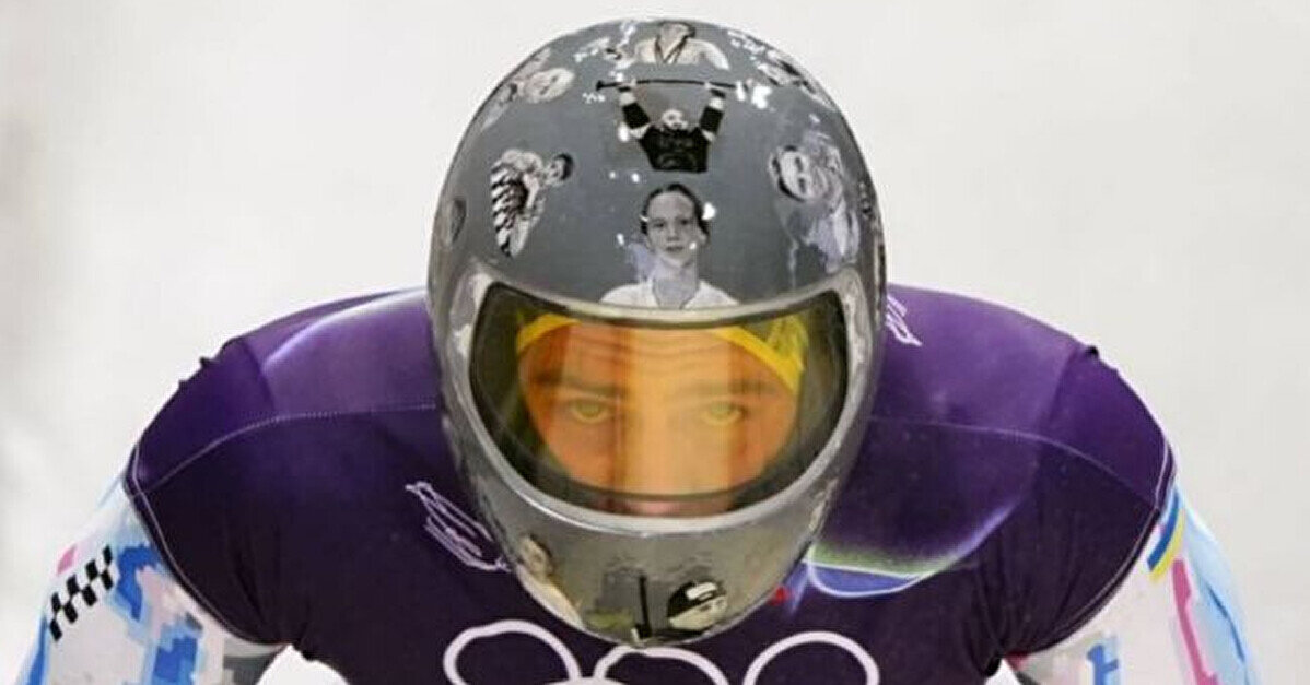 Гераскевича дискваліфікували перед стартом на Олімпіаді через “шолом пам’яті”