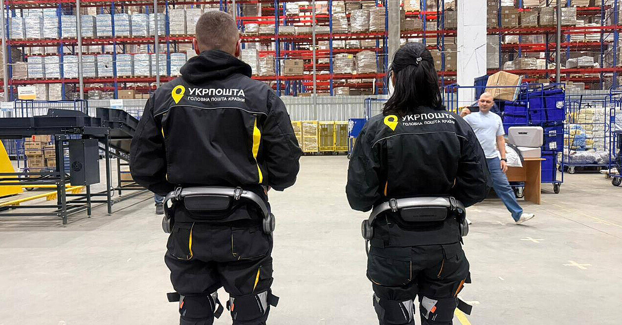 “Укрпошта” слідом за конкурентом почала тестувати екзоскелети