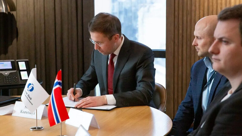 Норвегія виділяє для Нафтогазу €85 млн гранту на закупівлю газу