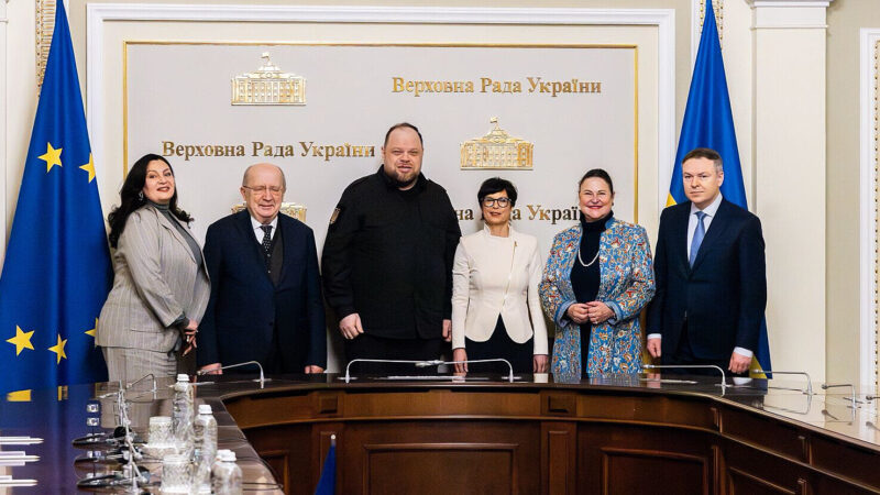 Єврокомісари у Києві обговорили вступ в ЄС і підтримку України