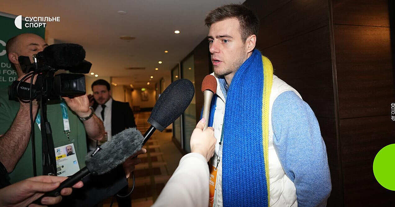 Гераскевич прокоментував справу в CAS – що заявив український спортсмен