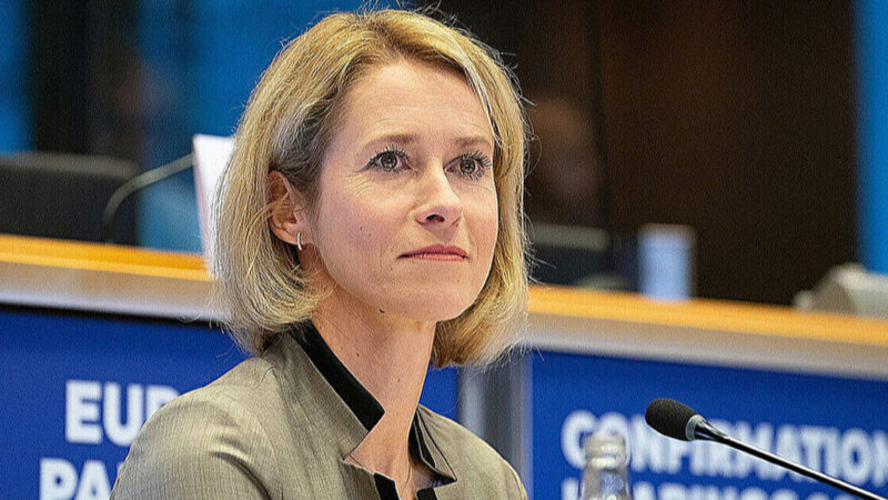 Каллас розповіла, коли ЄС планує затвердити 20-й пакет санкцій проти Росії