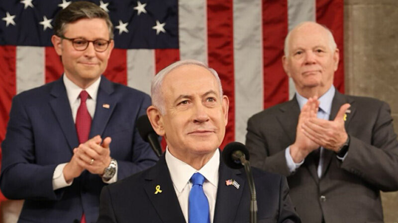 Трамп і Нетаньягу домовилися про методи тиску на Іран – ЗМІ