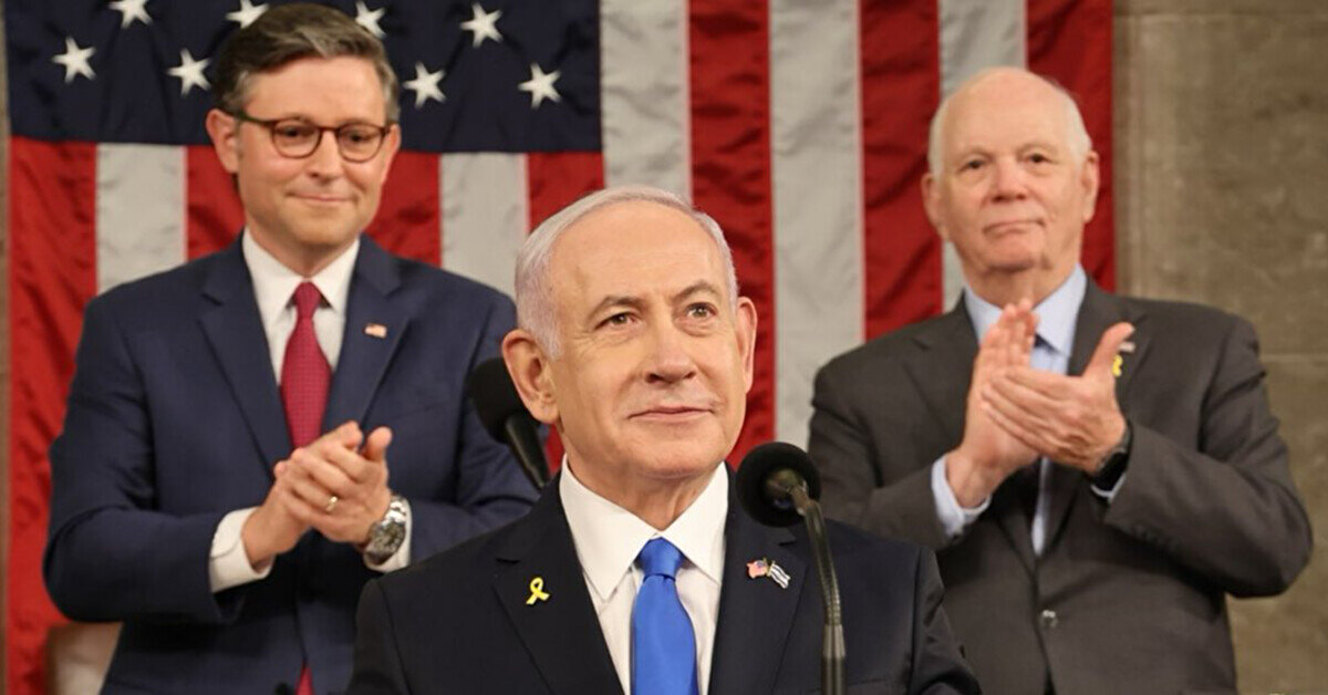 Трамп і Нетаньягу домовилися про методи тиску на Іран – ЗМІ