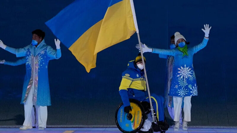 Суспільне скасувало трансляцію відкриття Паралімпіади-2026