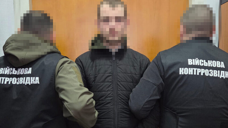 У лавах ЗСУ викрили “крота”, який зливав ворогу координати складів та командних пунктів