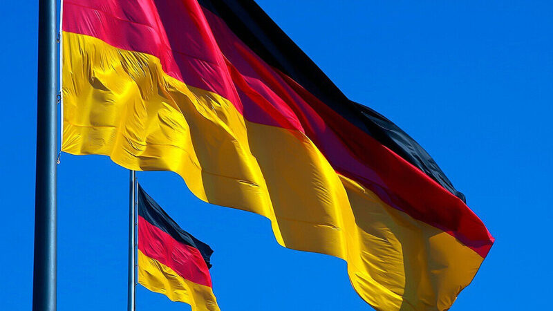 “АдН” виграла позов з оскарженням класифікації як правоекстремістської