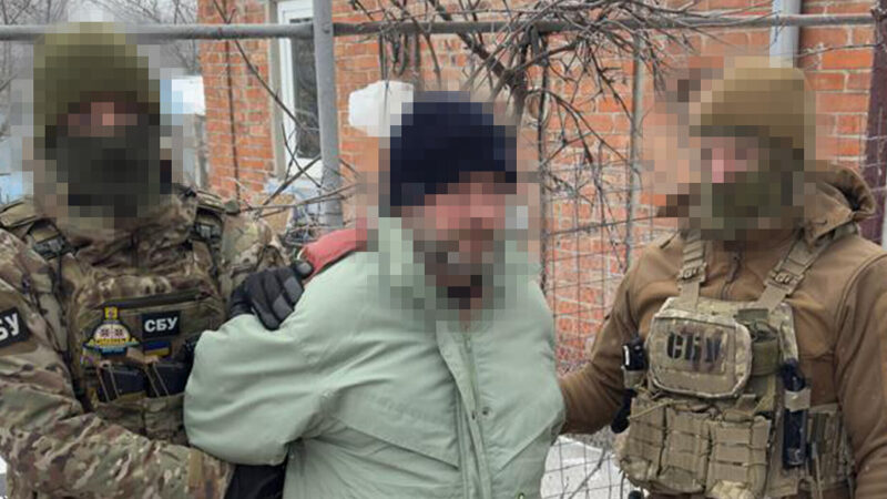 СБУ затримала охоронця за підозрою у корегуванні обстрілів Слов’янська