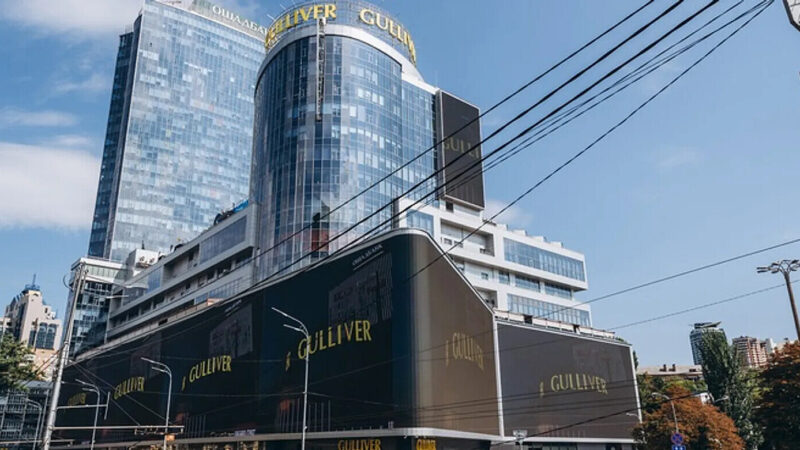 У Києві відновив роботу хмарочос “Гулівер” після тримісячної перерви