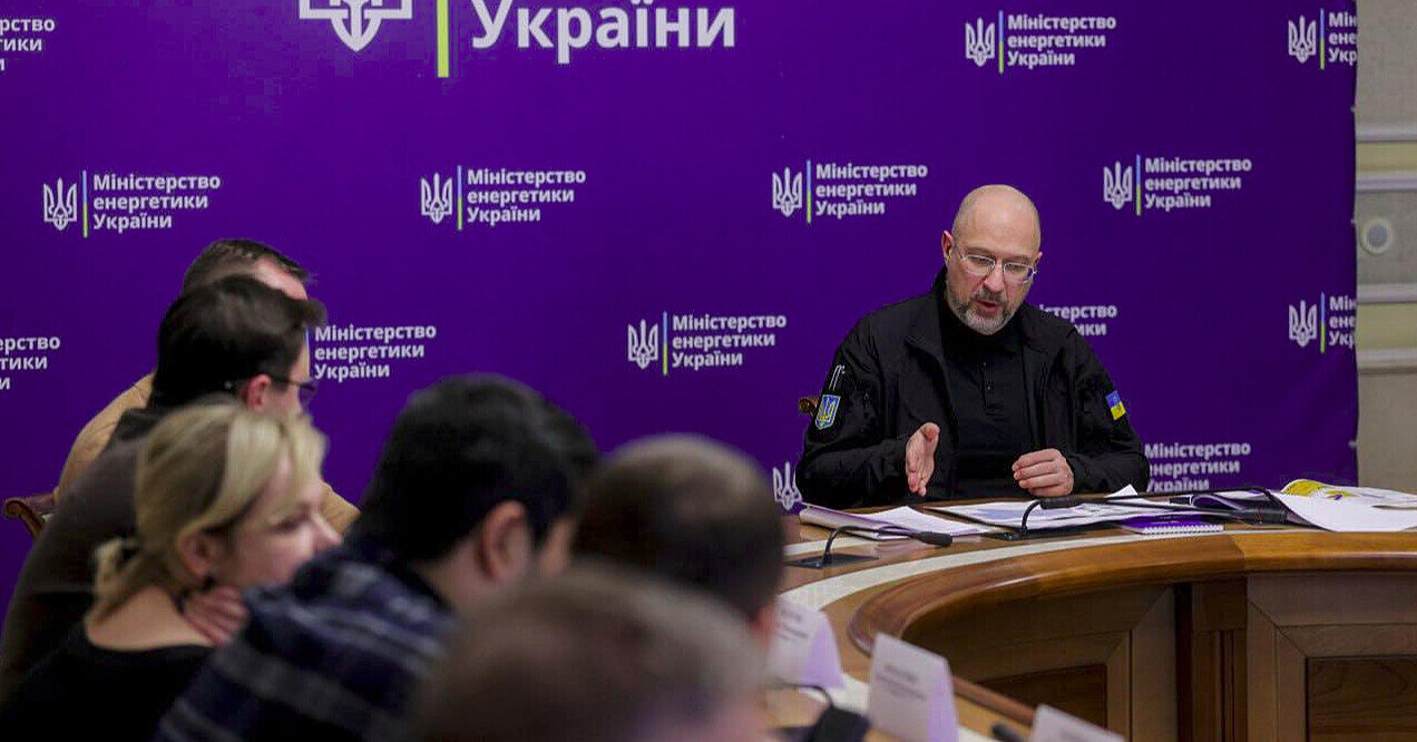 Українців попередили про складні графіки відключень у найближчі дні