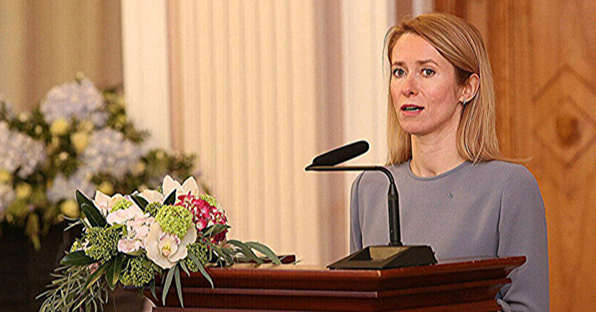 Каллас прокоментувала початок операції США та Ізраїлю проти Ірану