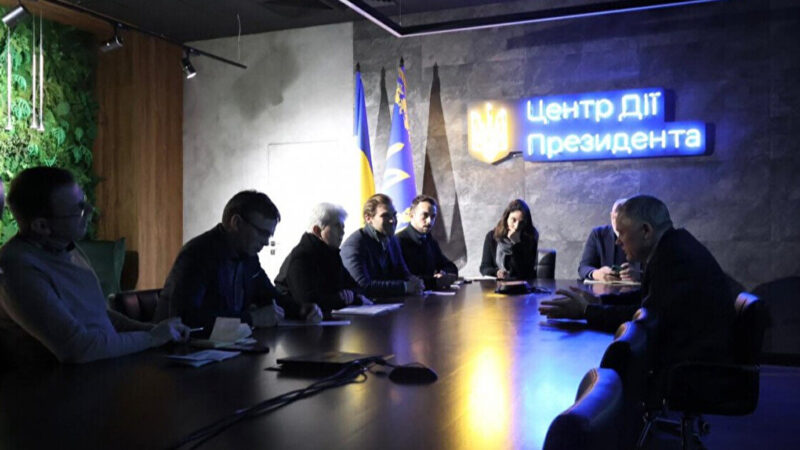 ОПУ: Україна очікує на політичне рішення щодо членства в Євросоюзі у 2027 році