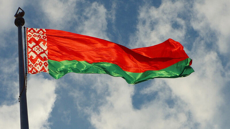Білорусь поскаржилася, що її делегація не потрапила на захід Трампа через невидані візи