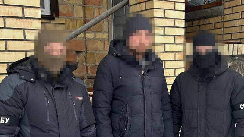 СБУ на Київщині затримала агента РФ, який корегував удари по Донеччині