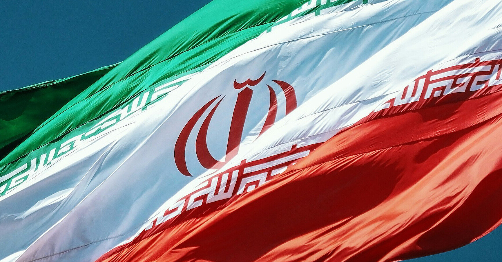 FT: Іран закупить у Росії новітні ПЗРК “Верба” на 500 млн євро