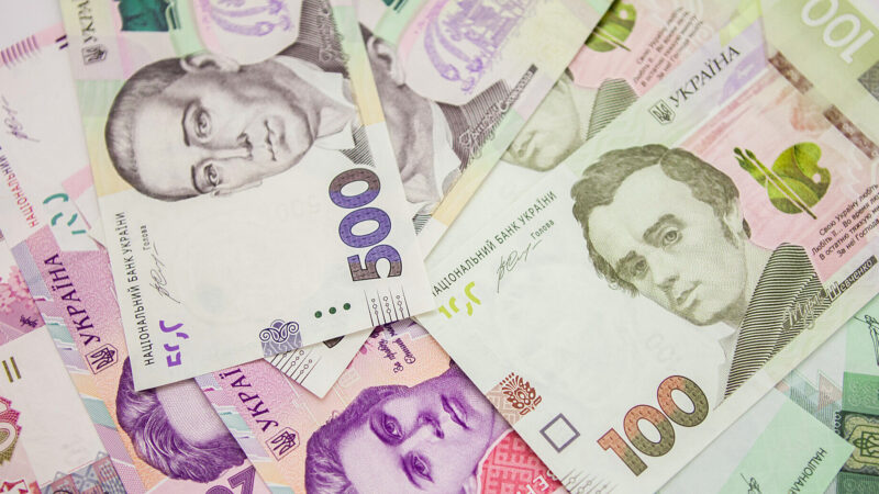 Мінфін: у лютому до загального фонду держбюджету надійшло 222,6 млрд грн