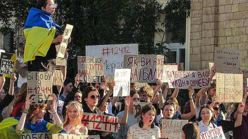 Україна піднялася в індексі сприйняття корупції на 104 місце