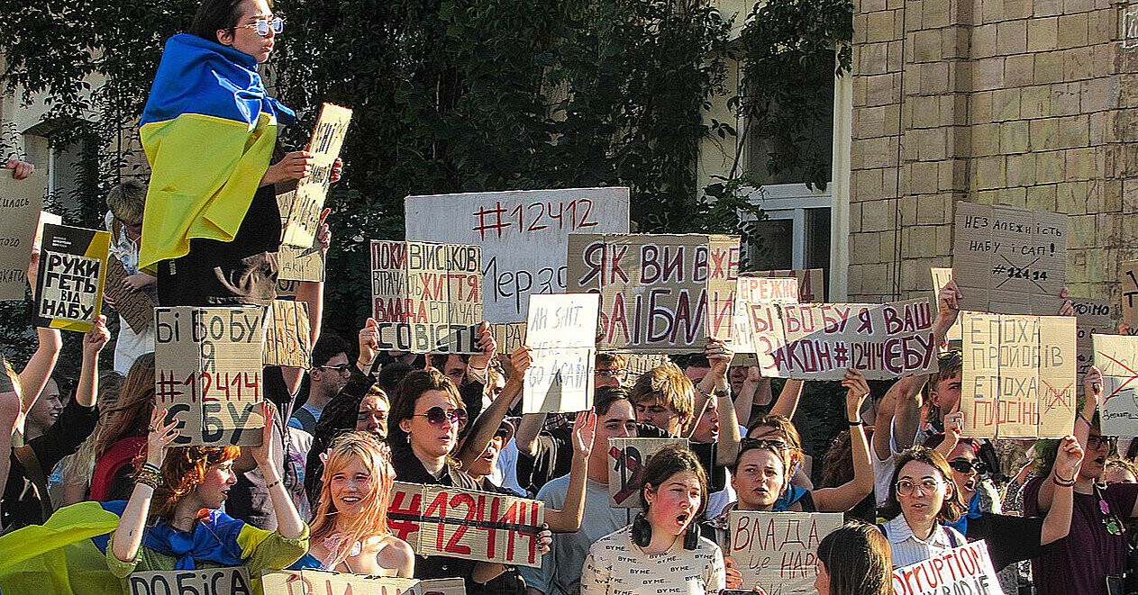 Україна піднялася в індексі сприйняття корупції на 104 місце