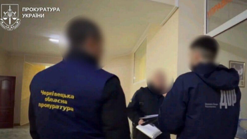 На Буковині посадовець привласнив 20 млн грн на схемах з житлом для рятувальників ДСНС