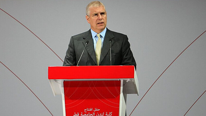 Поліція проводить обшуки в особняку колишнього принца Ендрю