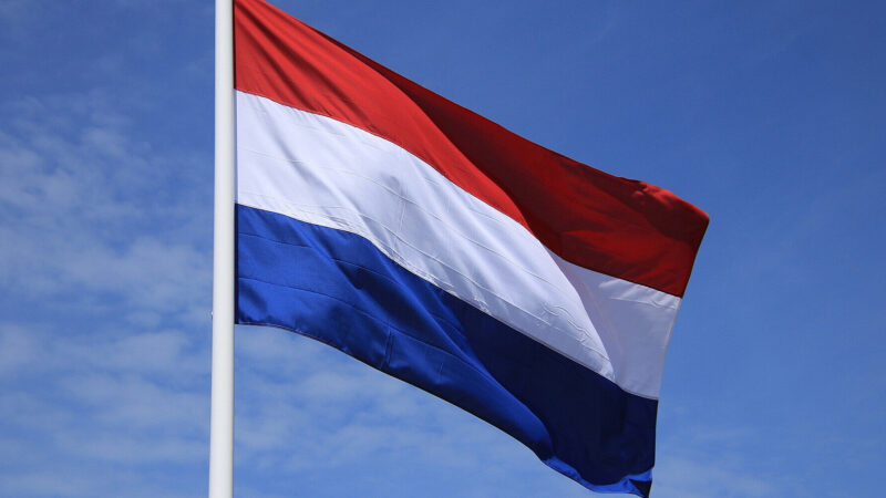 Нідерланди виділили ще 35 млн євро на підтримку енергетики України