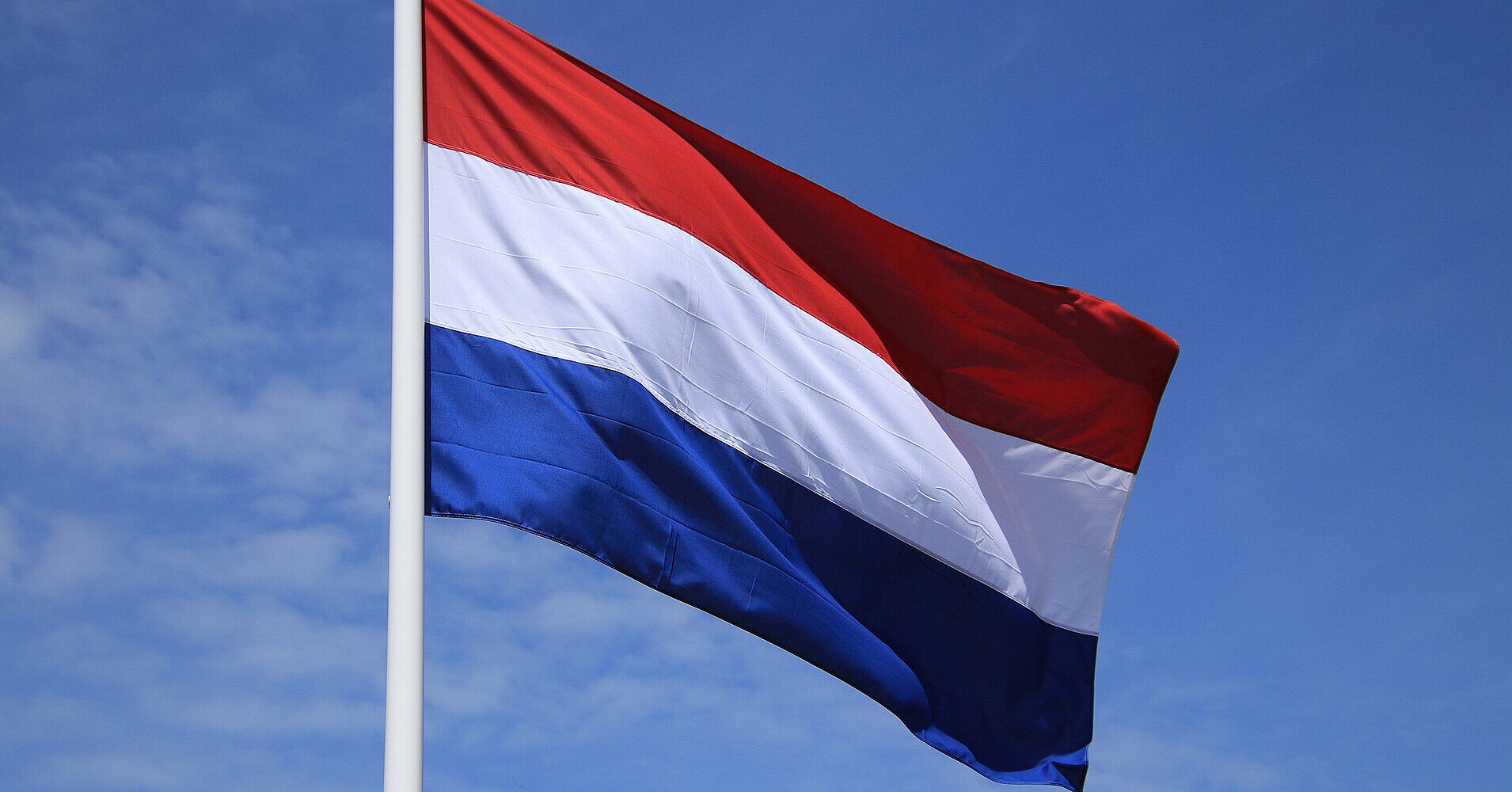 Нідерланди виділили ще 35 млн євро на підтримку енергетики України