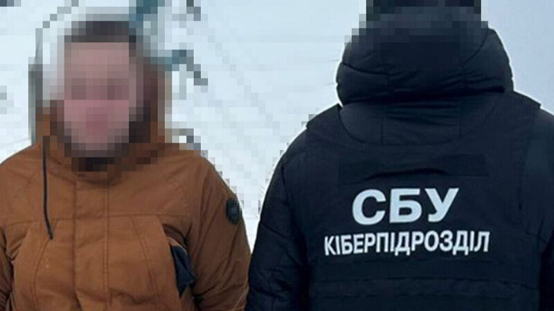 СБУ затримала агента РФ, який готував нові удари по київських ТЕС