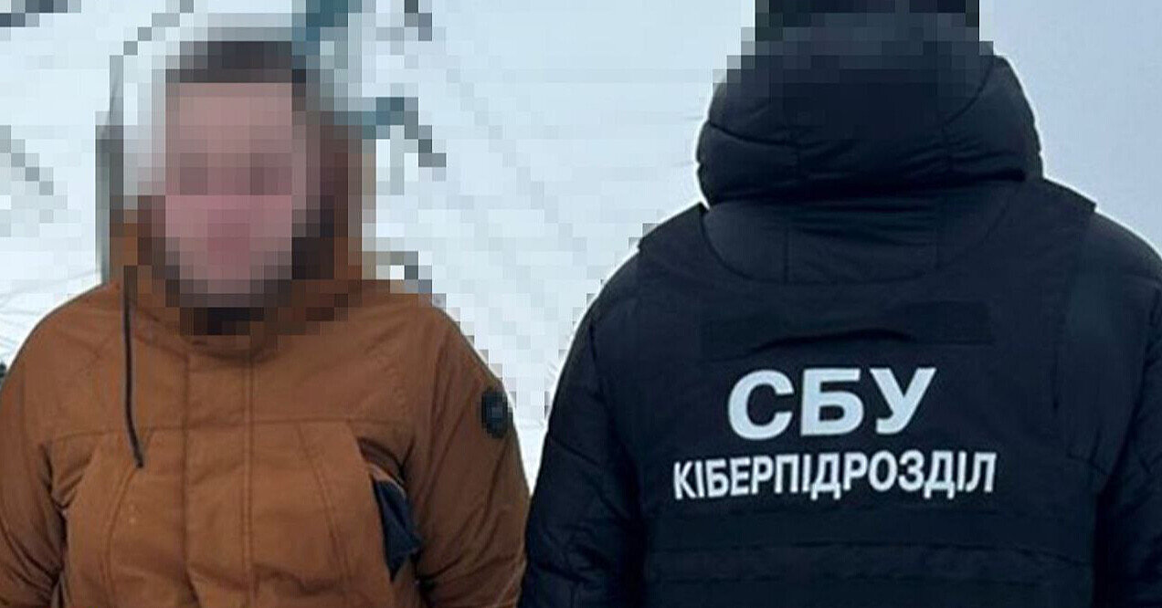 СБУ затримала агента РФ, який готував нові удари по київських ТЕС
