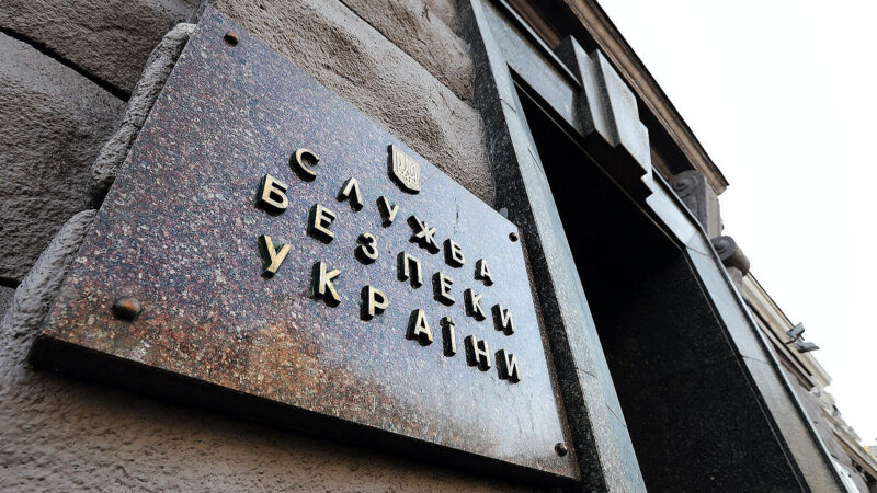 Прибутки йшли на армію РФ: в Україні арештували активи російського бізнесмена