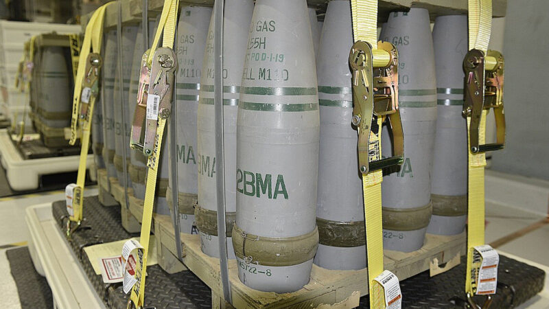 Армія США планує штрафувати компанії, які затримують боєприпаси для України – ЗМІ