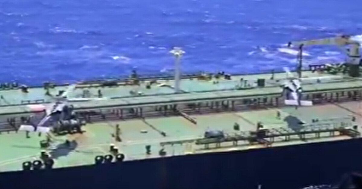 Військові США затримали черговий підсанкційний танкер