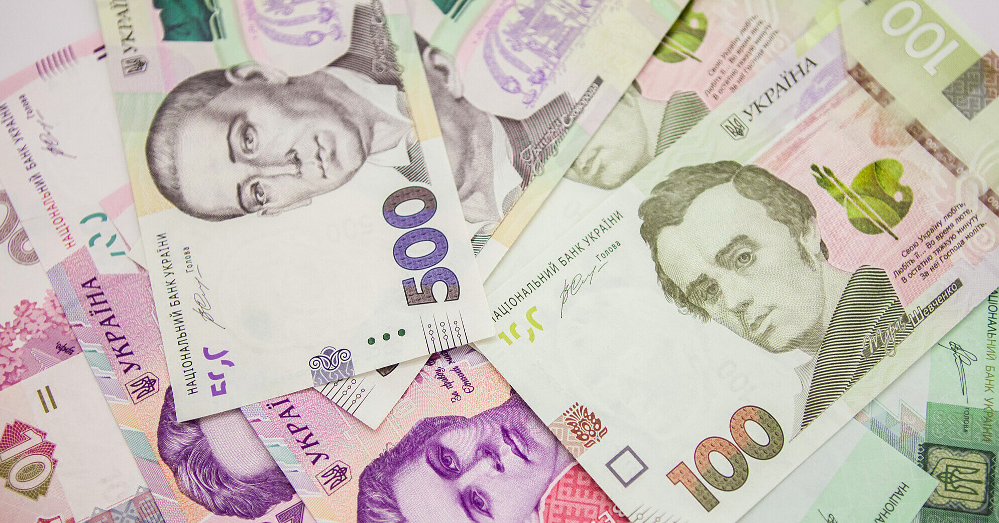 У січні витрати держбюджету на 13,9% більші, ніж рік тому