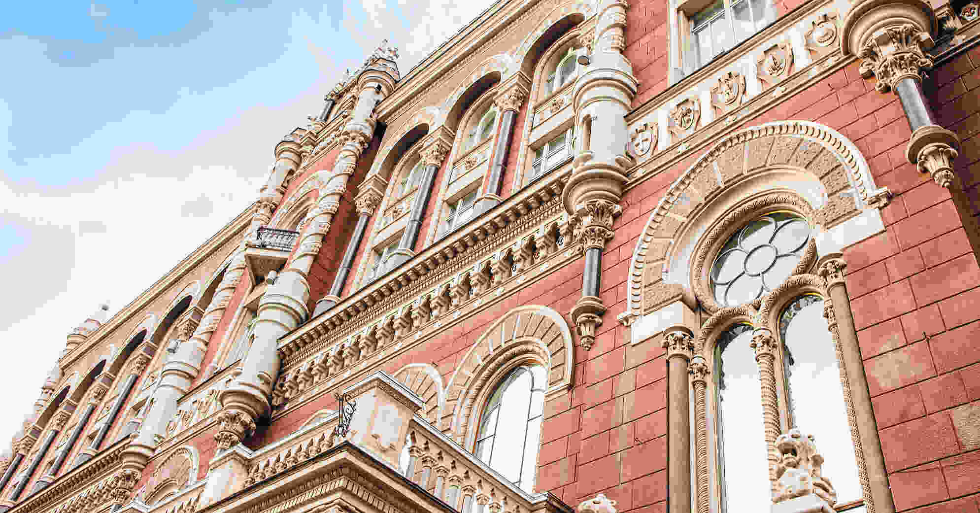 НБУ у січні перерахував на потреби оборони понад 3 млрд грн