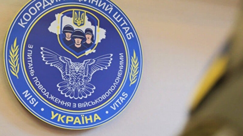 Росіяни погрожують родичам полонених, вимагаючи реєструвати на себе Starlink – Коордштаб