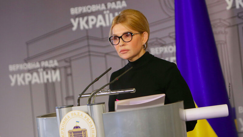 Тимошенко подала скаргу до Вищої ради правосуддя на суддю Дубаса