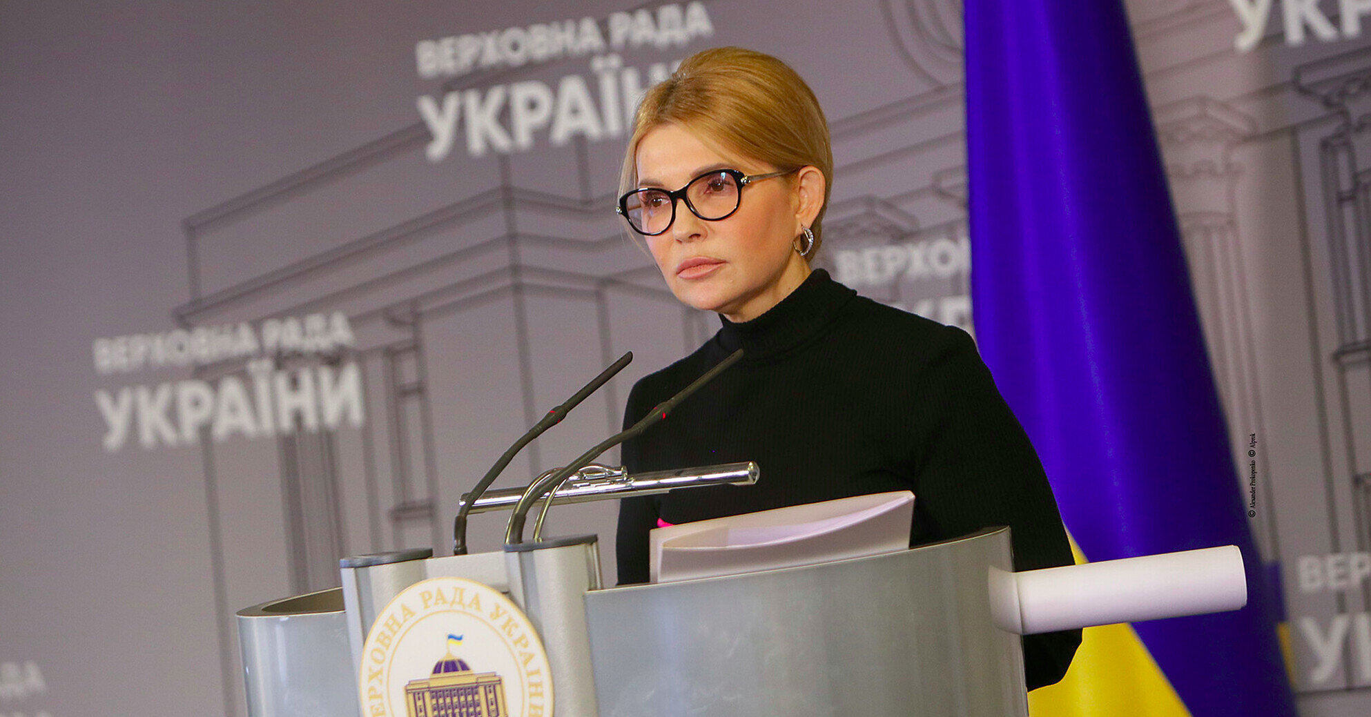 Тимошенко подала скаргу до Вищої ради правосуддя на суддю Дубаса