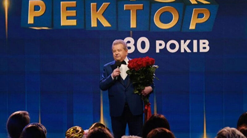 Поплавський втратив посаду ректора Університету культури – ЗМІ