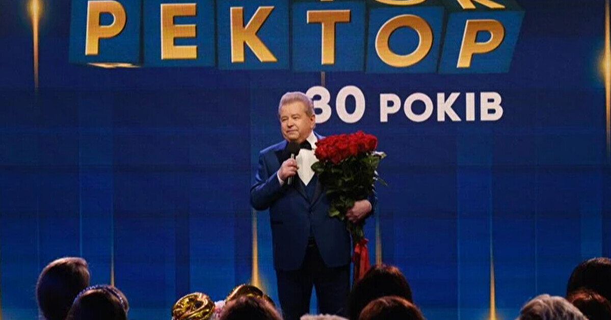 Поплавський втратив посаду ректора Університету культури – ЗМІ