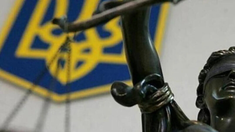 Верховний суд пояснив рішення щодо Національного військового кладовища