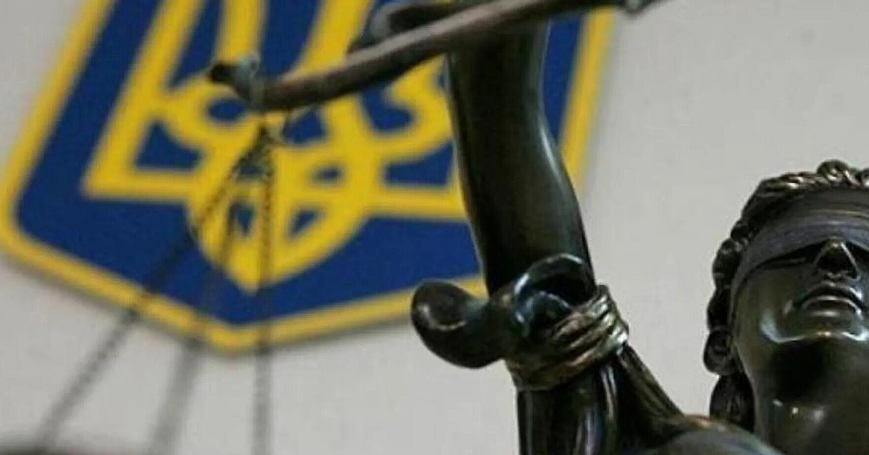 Верховний суд пояснив рішення щодо Національного військового кладовища