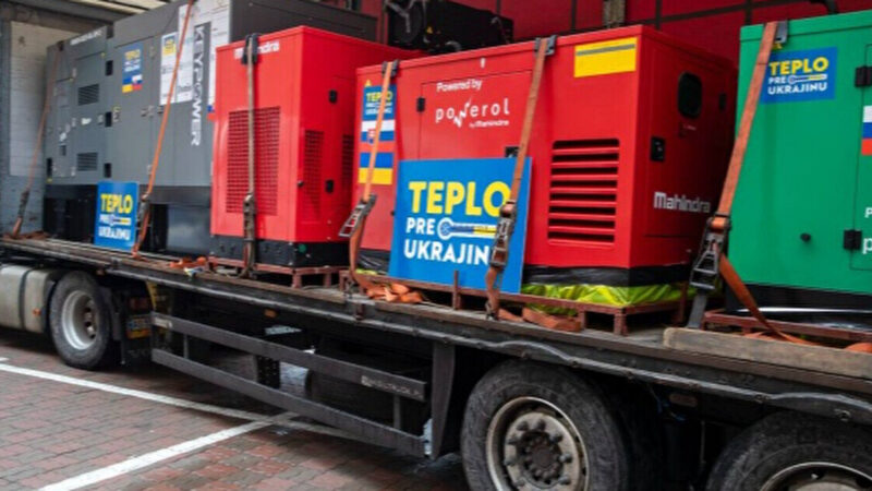 У Київ надійшли генератори від Словаччини