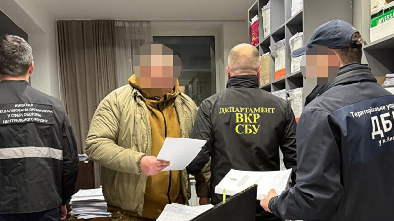 На Київщині викрили на хабарництві командира військової частини