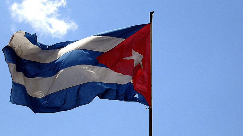 Куба через загострення відносин з США оголосила “надзвичайний стан”