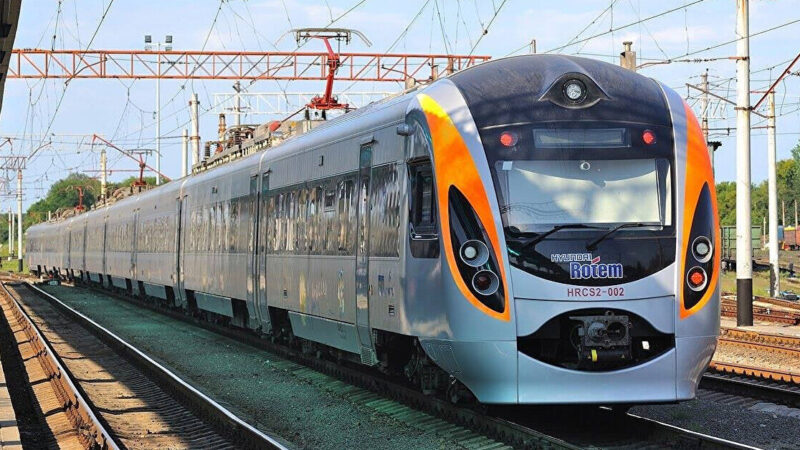 УЗ вводить динамічні ціни на квитки: від чого залежатиме вартість