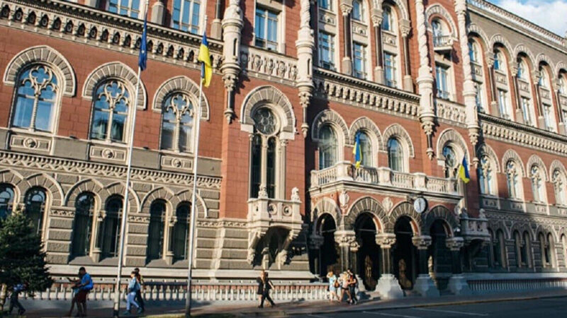 Нацбанк визначився з тактикою на валютному ринку