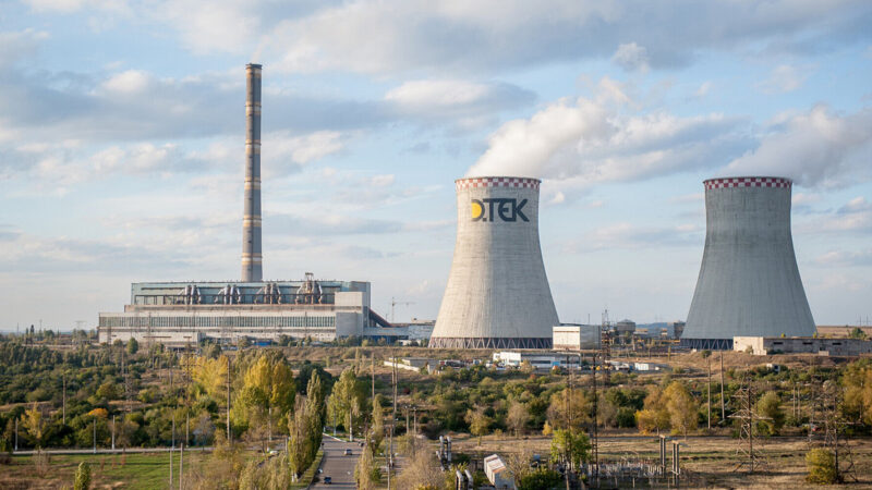 Обладнання ТЕЦ та 600 млн євро: Україна домовилася про нову допомогу