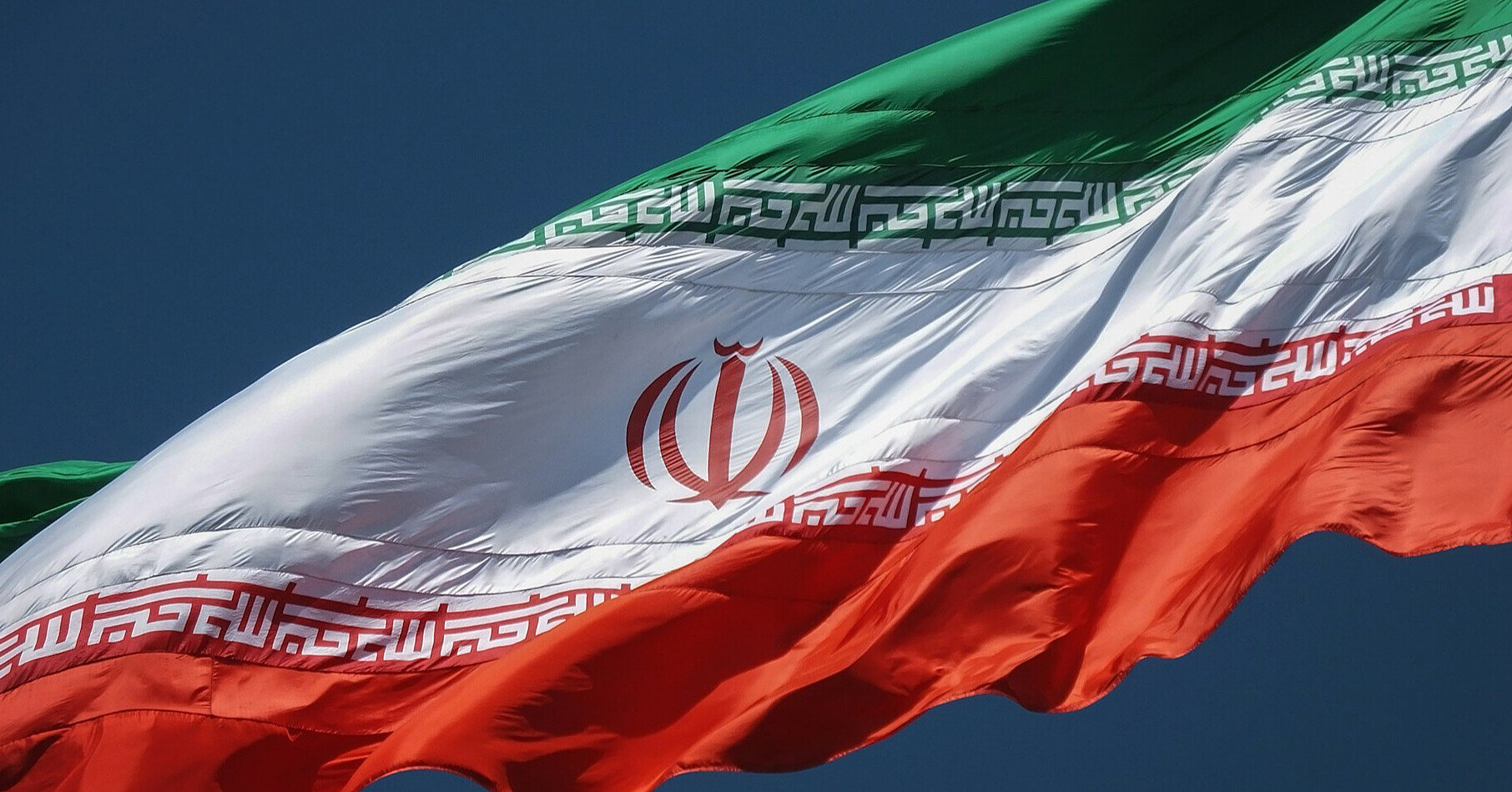 В Омані почалися непрямі переговори США та Ірану – Al Jazeera